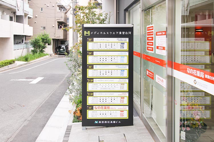 銘板